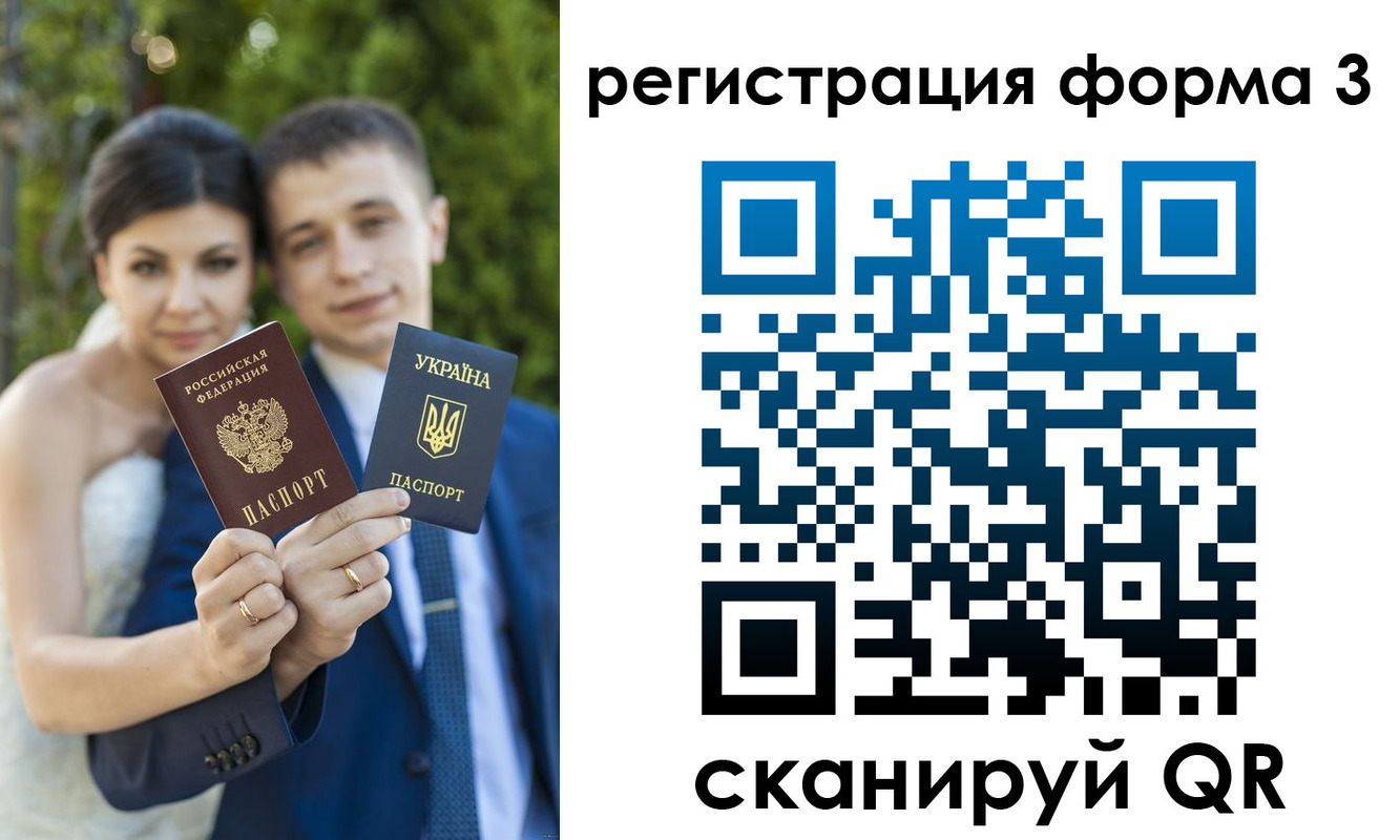 временная регистрация поиск в Калужской области